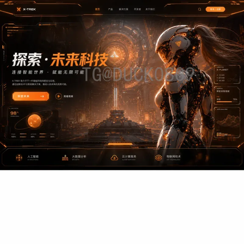 世界杯淘汰赛射手榜频道：深度解析进球传奇与历史排名