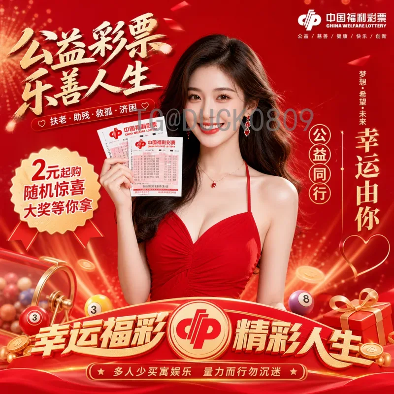世界杯爆冷：那些令人瞠目结舌的比赛背后隐藏着什么？